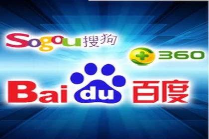 百度竞价广告的创意设计与点击率提升策略